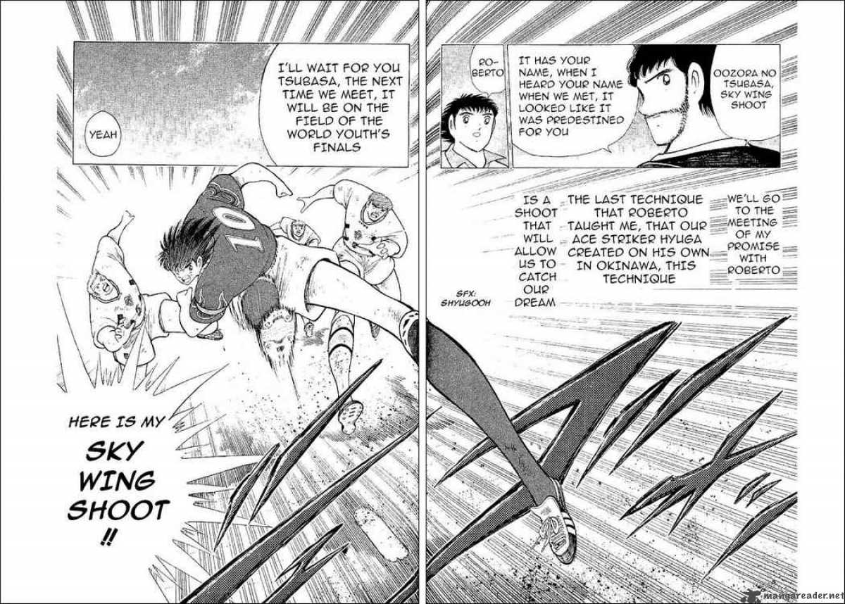 Captain Tsubasa World Youth 60 36