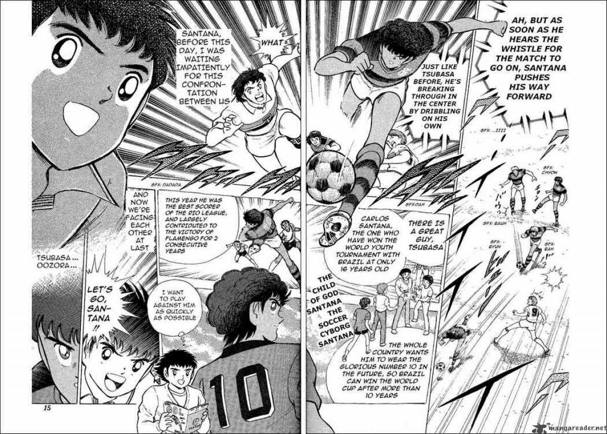 Captain Tsubasa World Youth 7 7