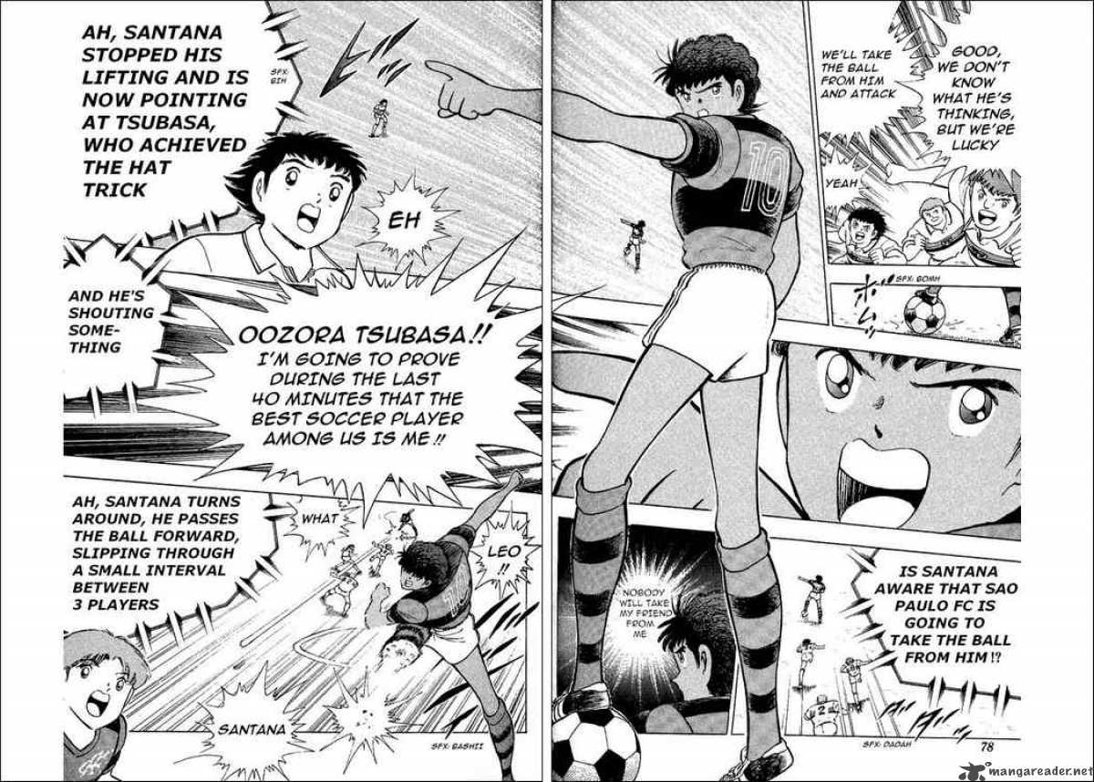 Captain Tsubasa World Youth 8 11