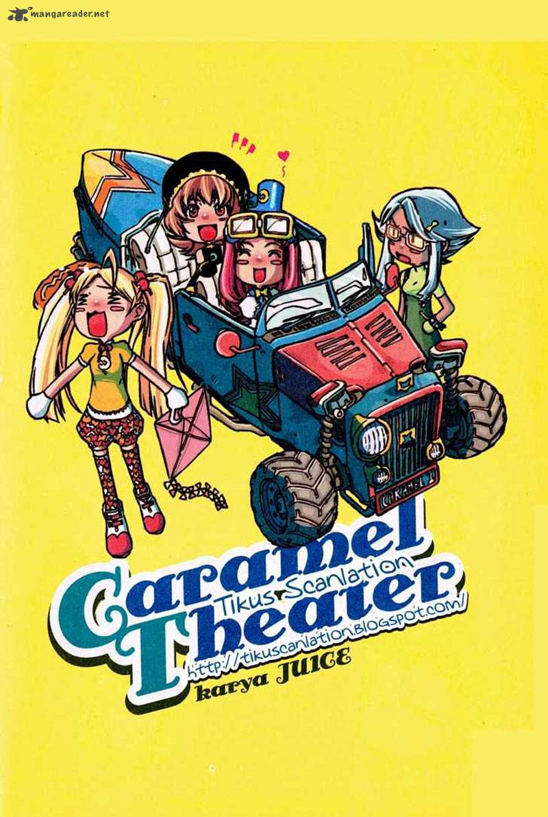 Caramel Theater 2 2