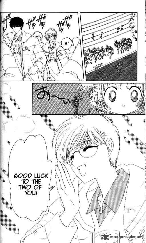 Card Captor Sakura 11 19