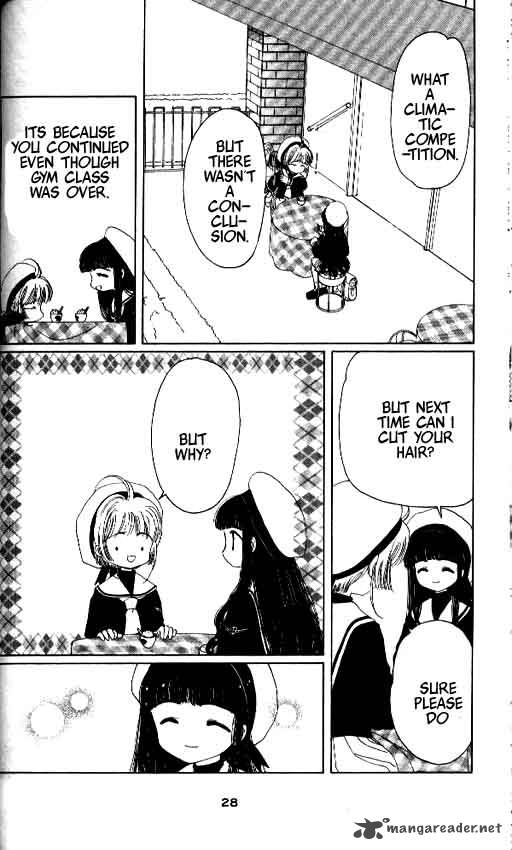 Card Captor Sakura 11 23