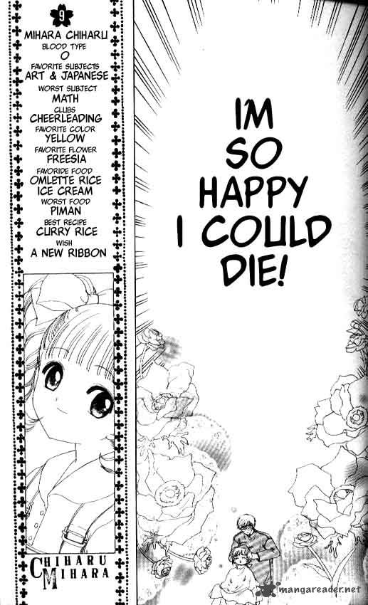 Card Captor Sakura 11 8