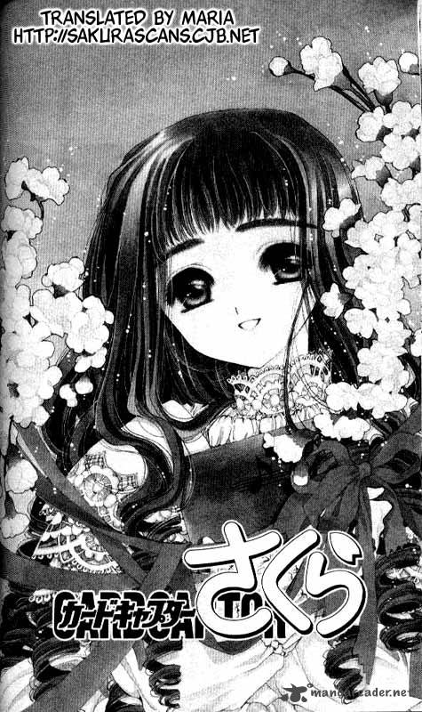 Card Captor Sakura 12 1