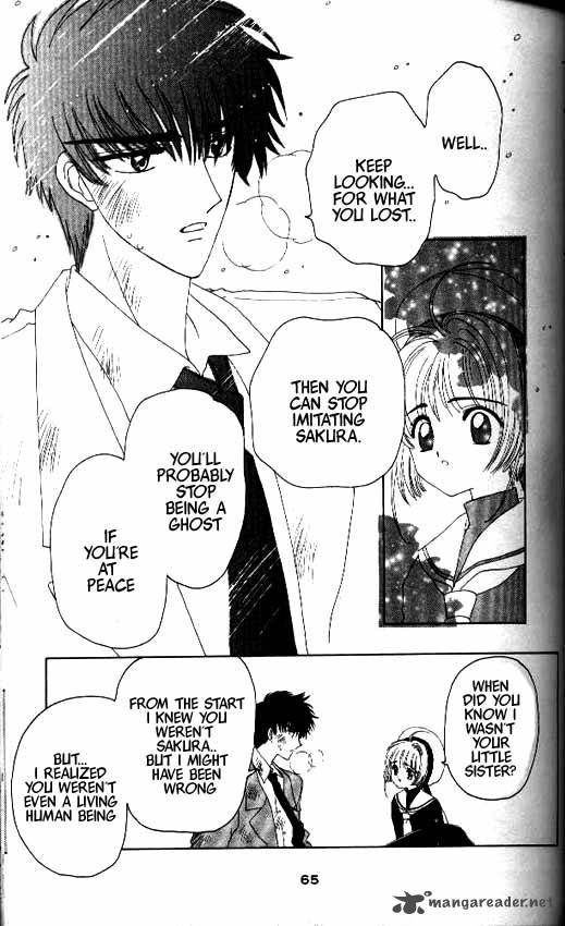 Card Captor Sakura 12 18