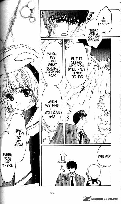 Card Captor Sakura 12 19