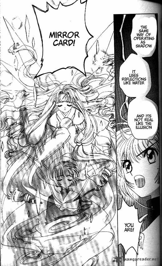 Card Captor Sakura 12 30