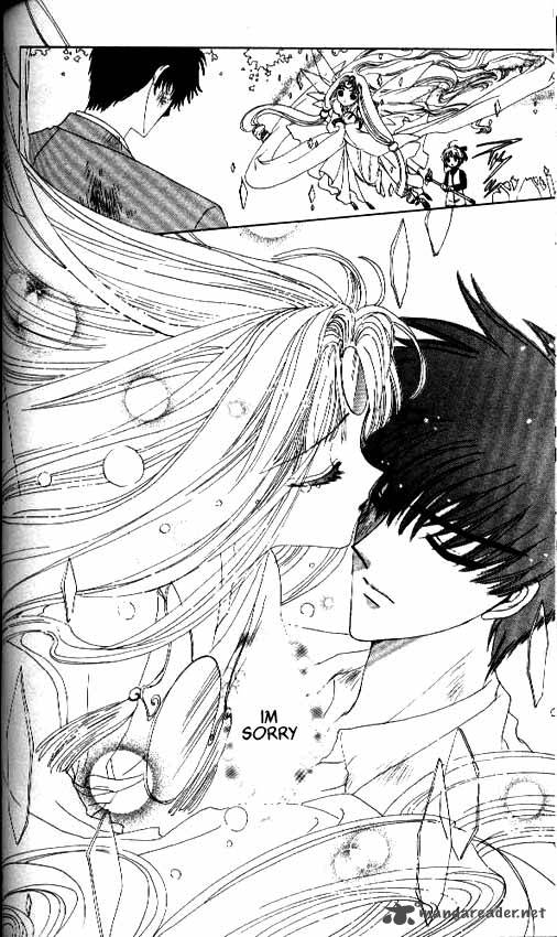 Card Captor Sakura 12 31