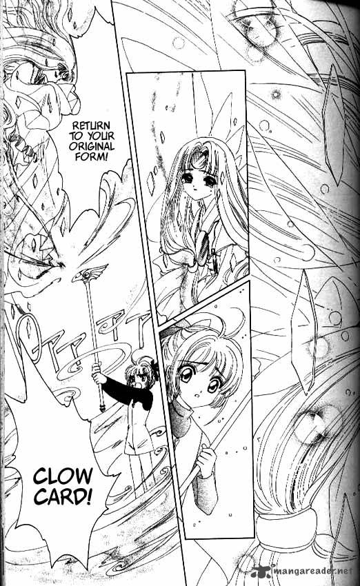Card Captor Sakura 12 32
