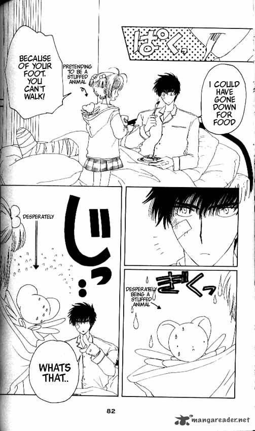 Card Captor Sakura 12 35