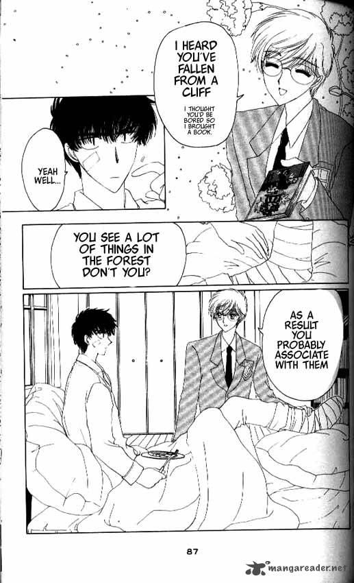Card Captor Sakura 12 40