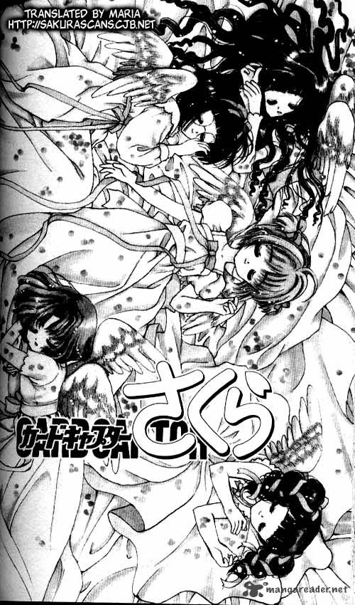 Card Captor Sakura 14 1