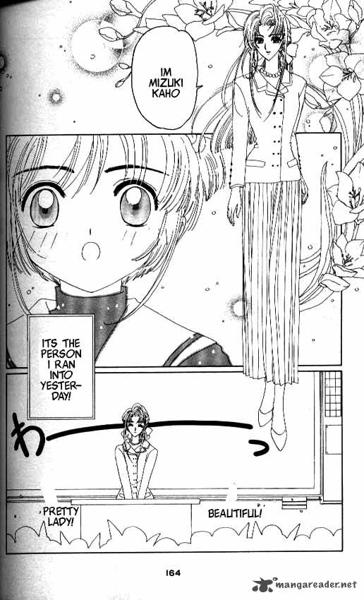 Card Captor Sakura 14 27