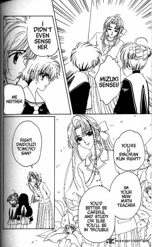 Card Captor Sakura 14 31
