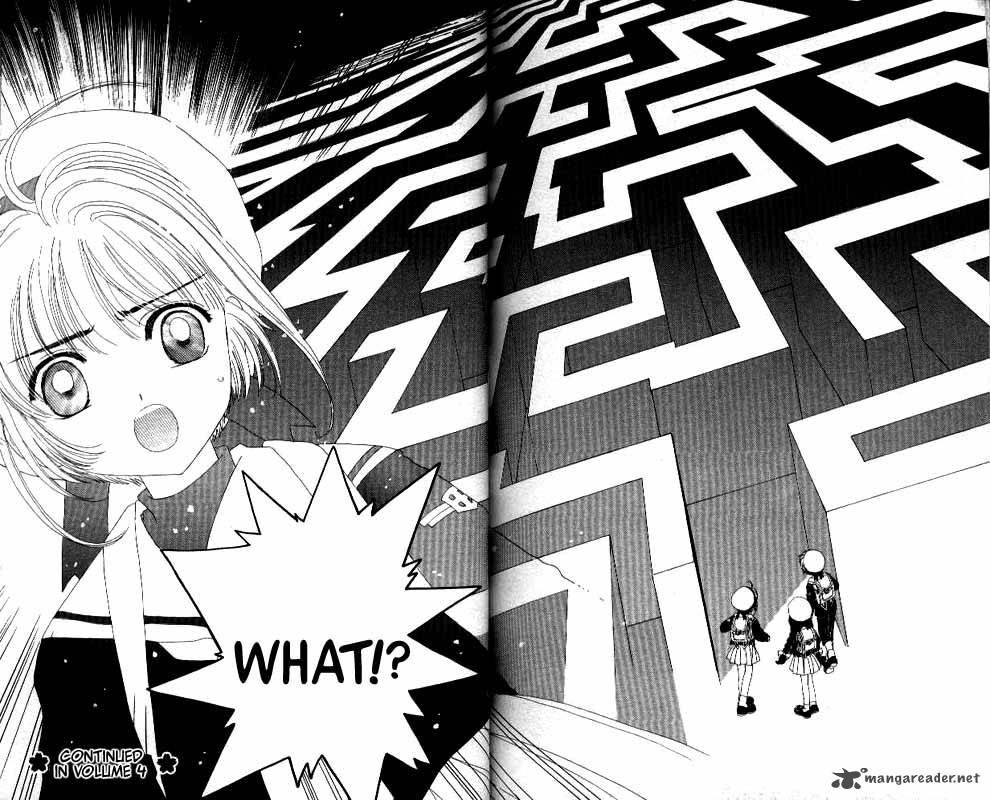 Card Captor Sakura 14 45