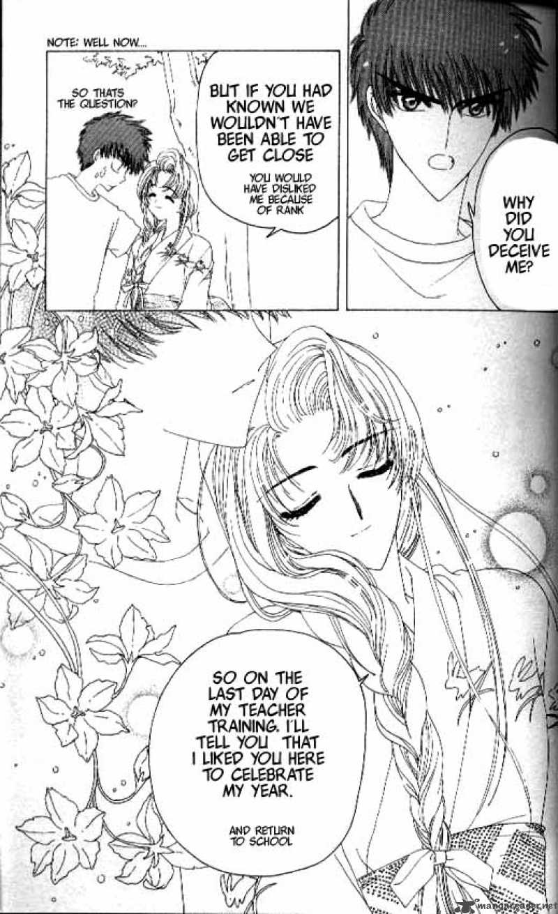 Card Captor Sakura 15 17