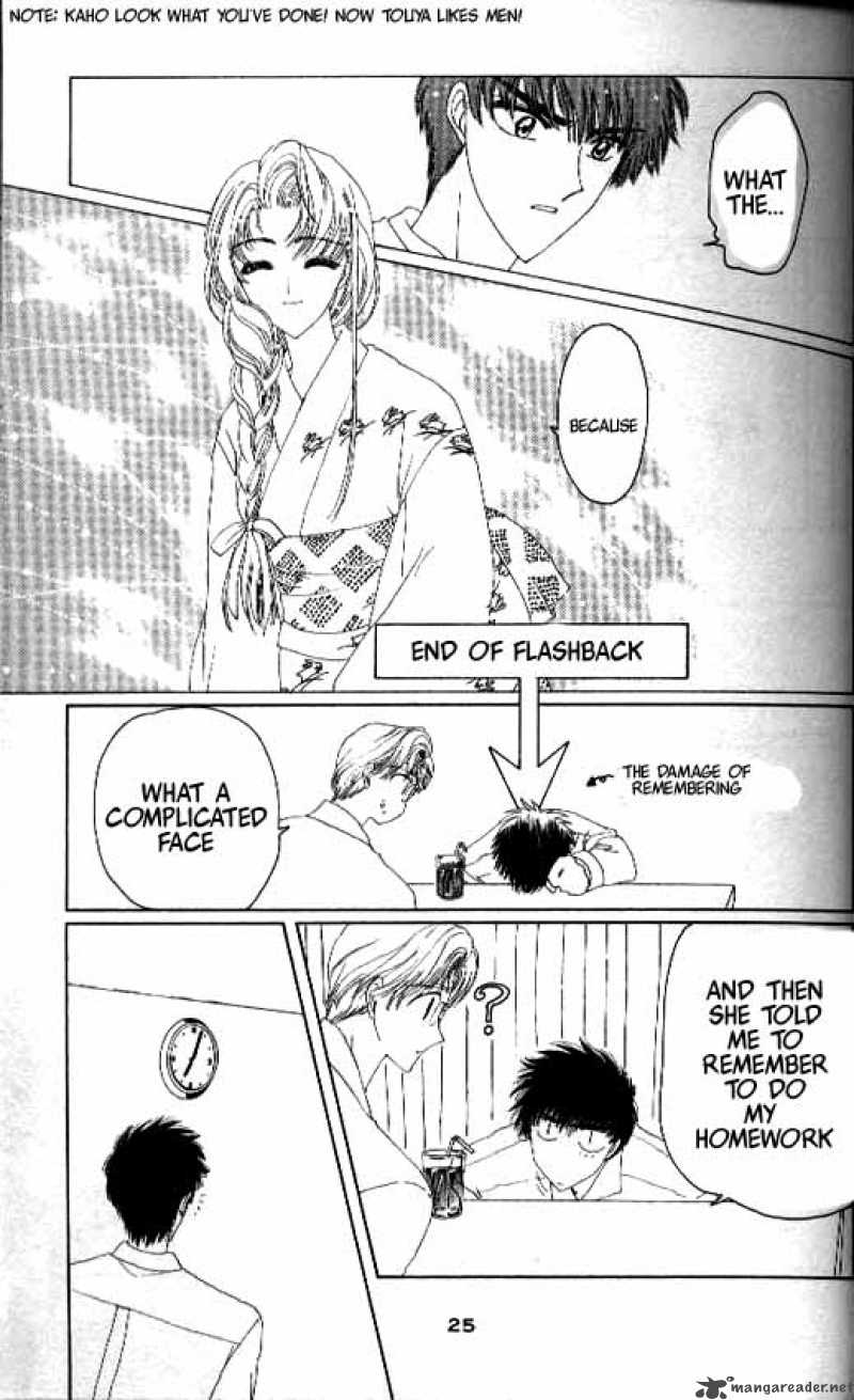 Card Captor Sakura 15 19