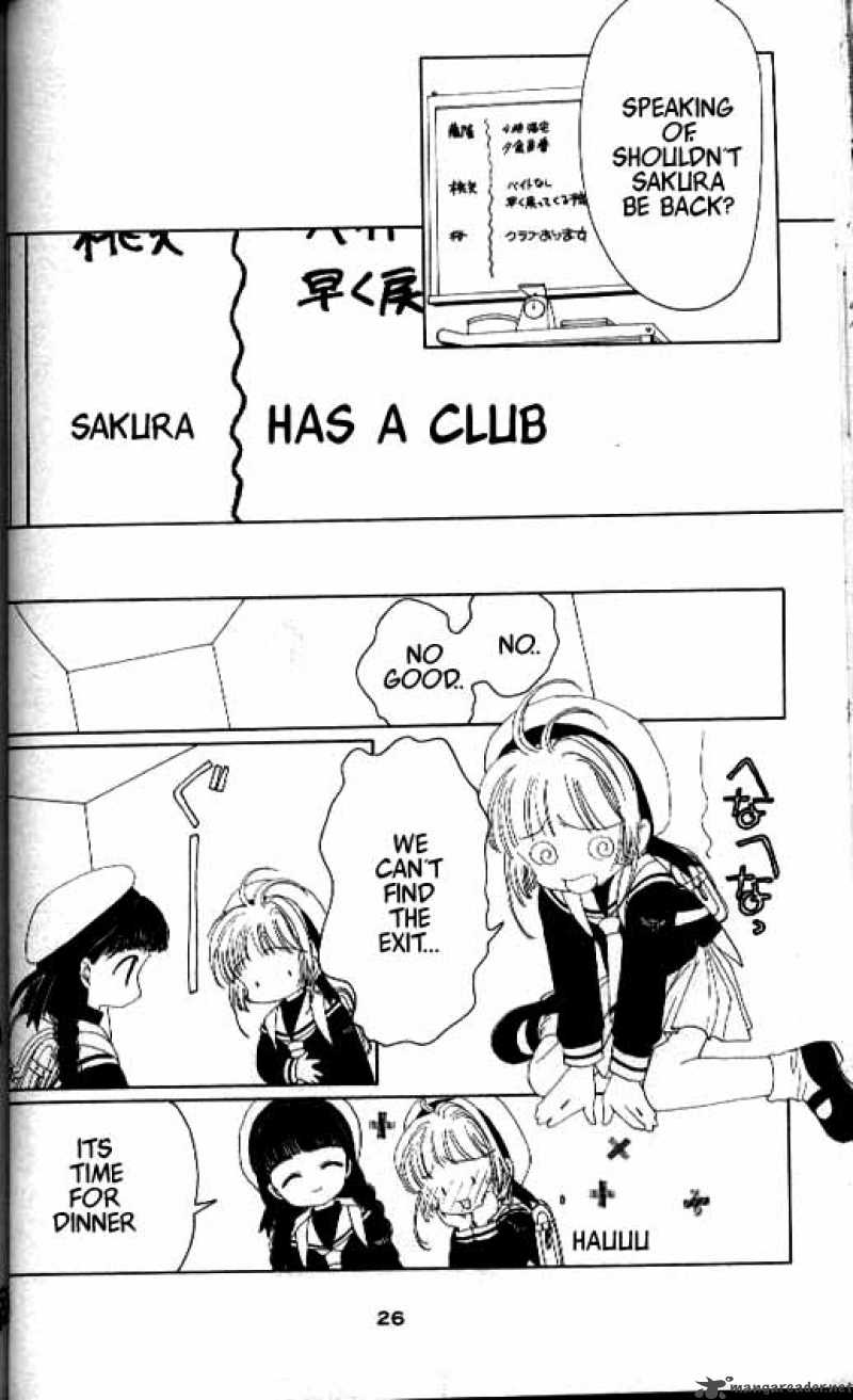 Card Captor Sakura 15 20