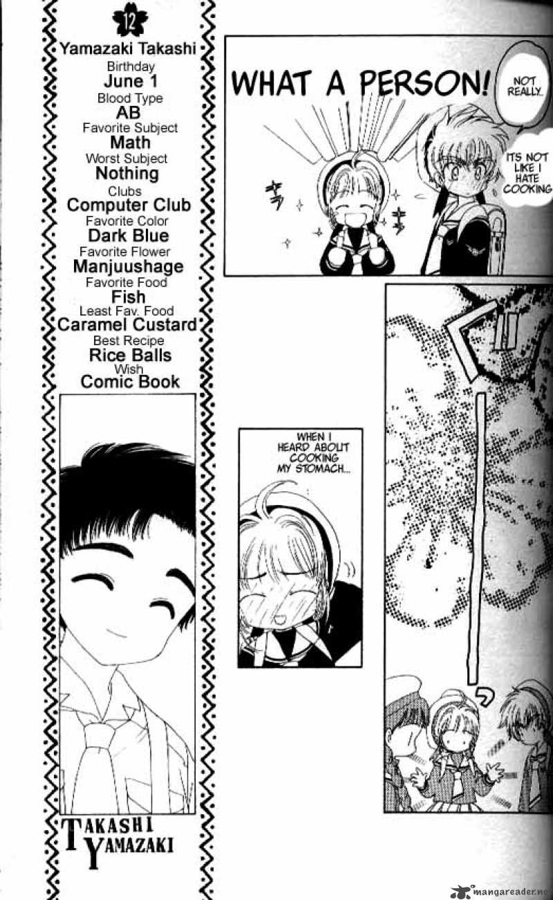 Card Captor Sakura 15 23