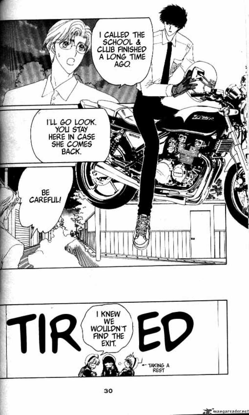 Card Captor Sakura 15 24