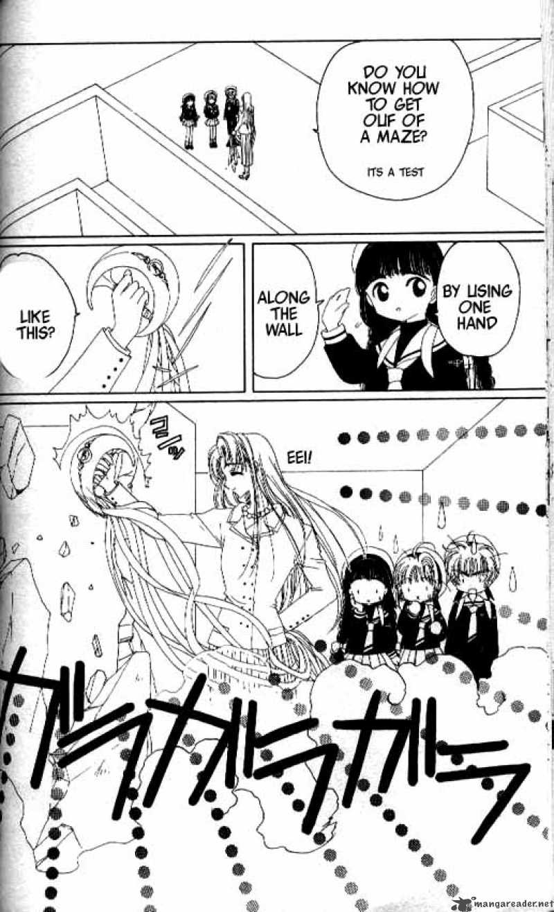 Card Captor Sakura 15 28