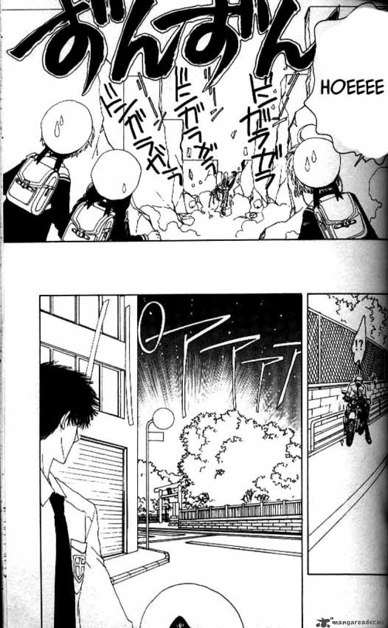 Card Captor Sakura 15 29