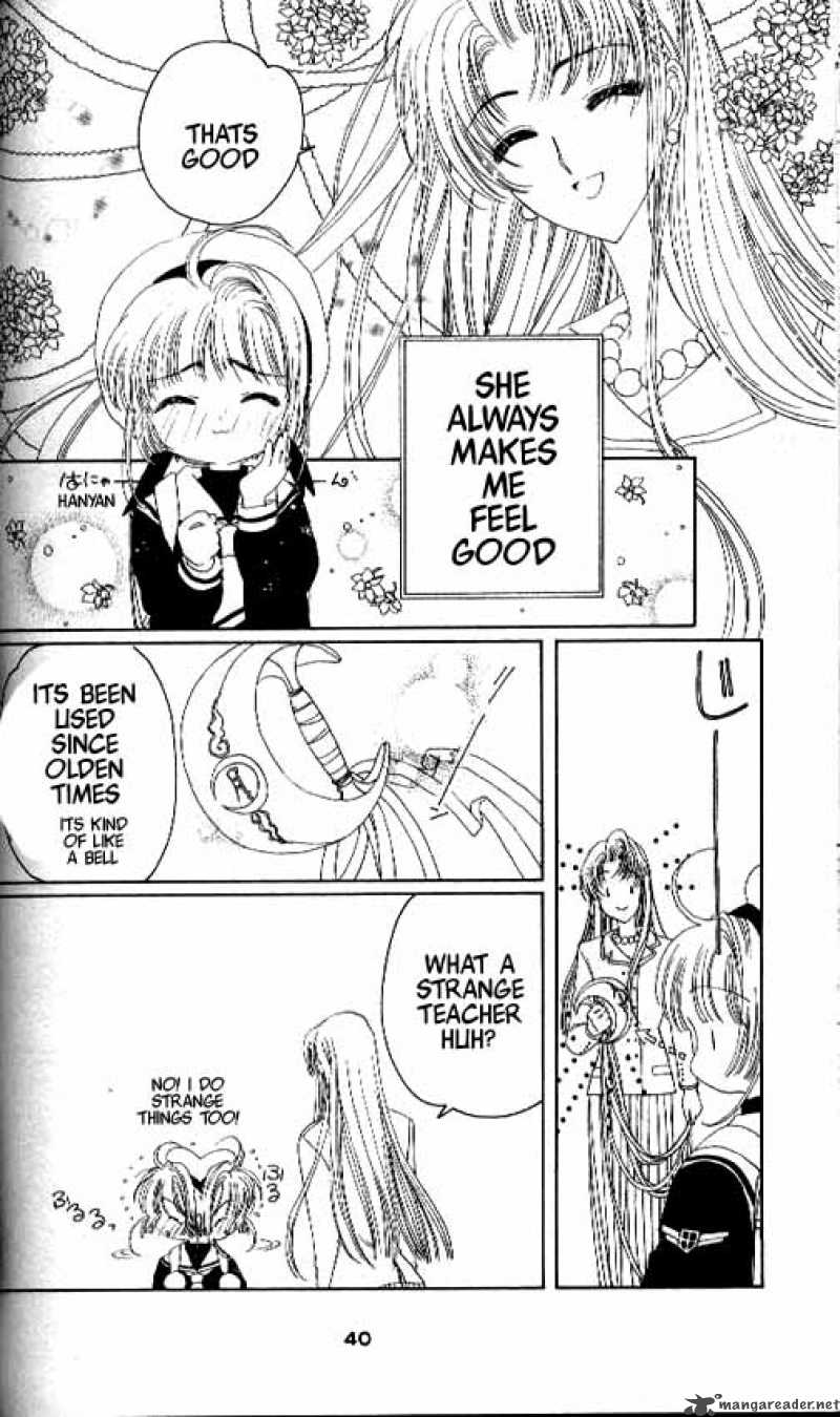 Card Captor Sakura 15 34