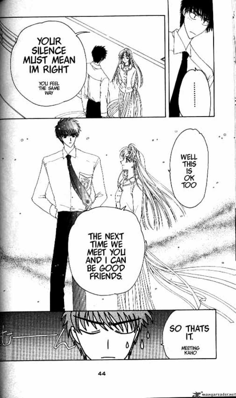 Card Captor Sakura 15 38