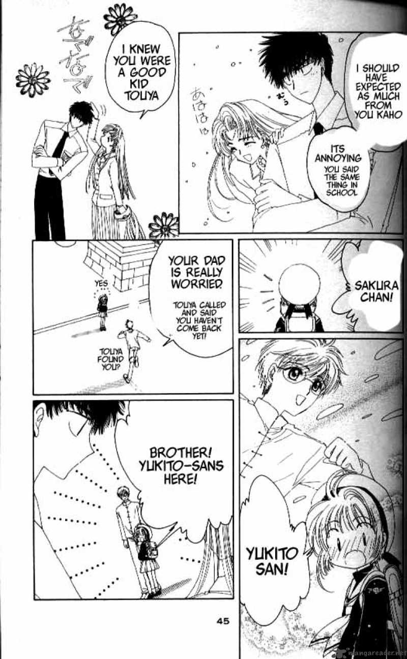 Card Captor Sakura 15 39