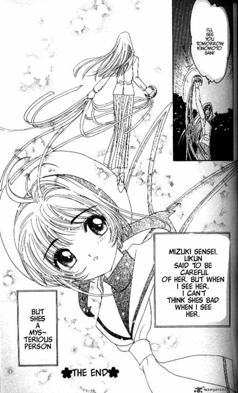 Card Captor Sakura 15 41