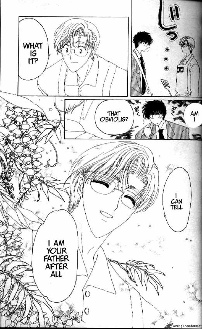 Card Captor Sakura 15 5