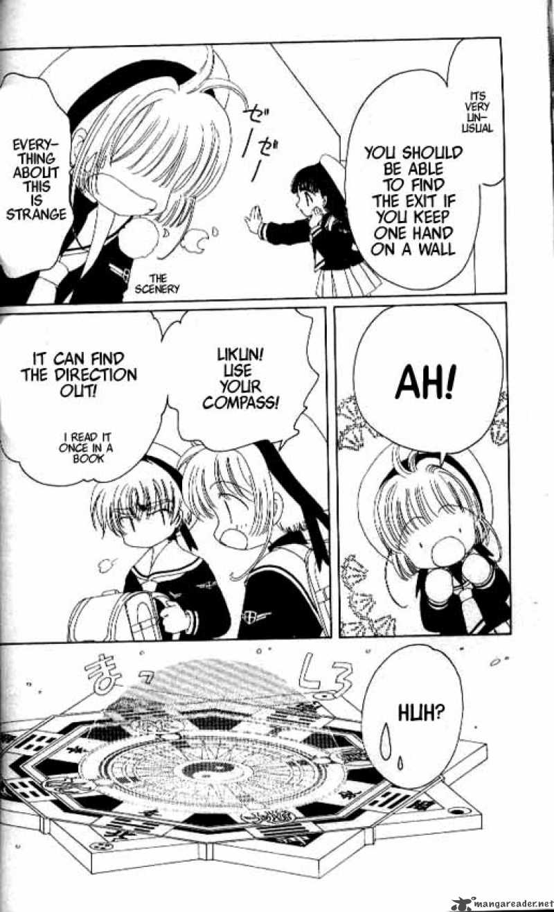 Card Captor Sakura 15 6