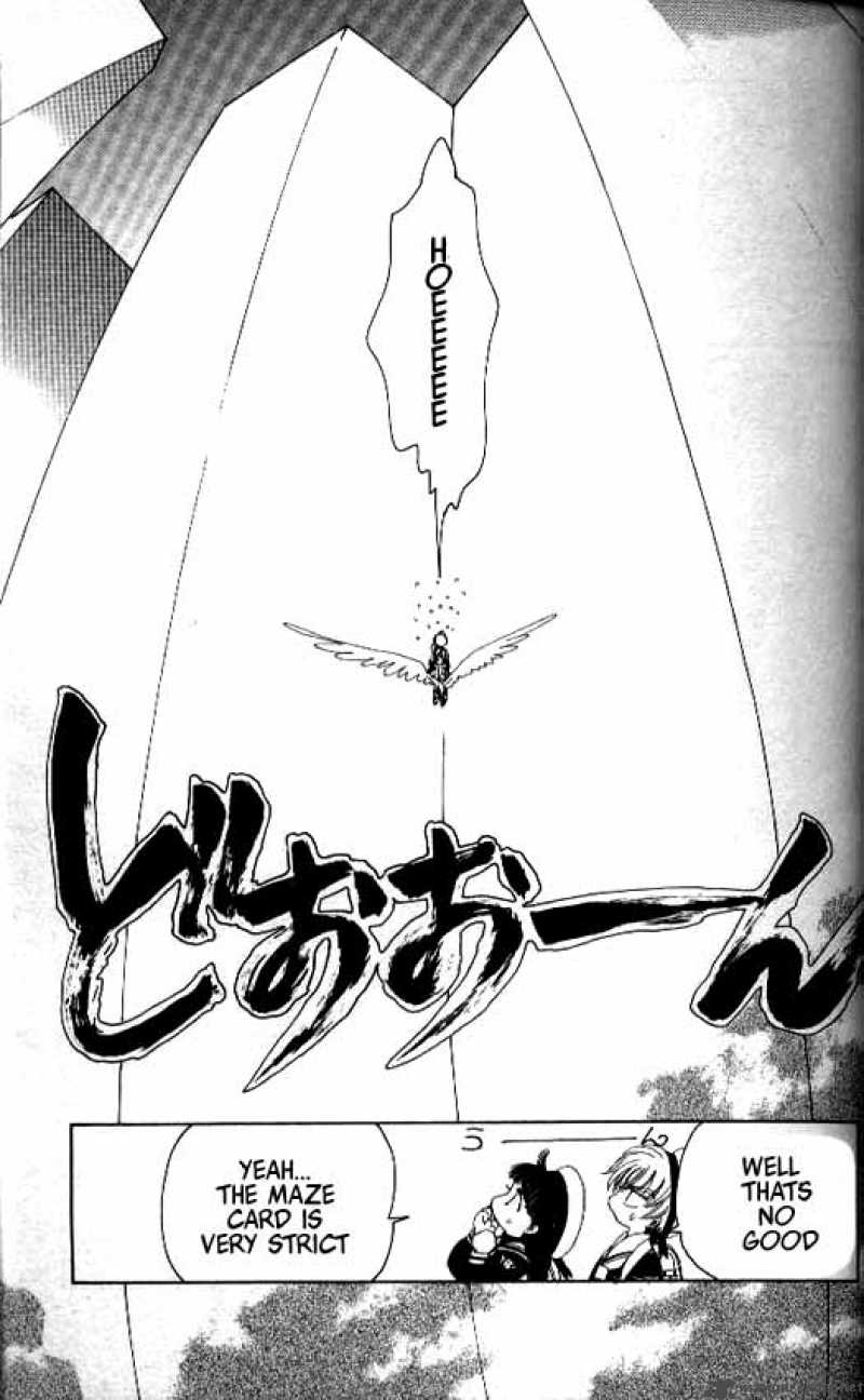 Card Captor Sakura 15 9