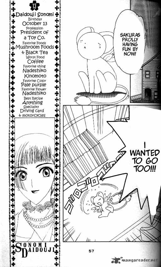 Card Captor Sakura 16 10