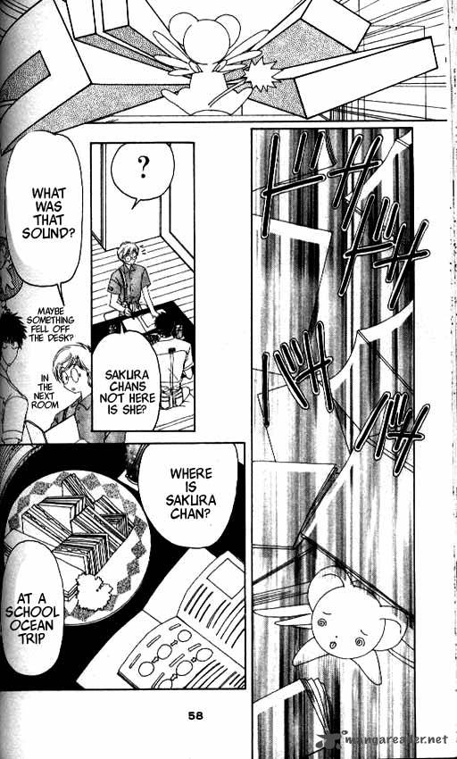 Card Captor Sakura 16 11