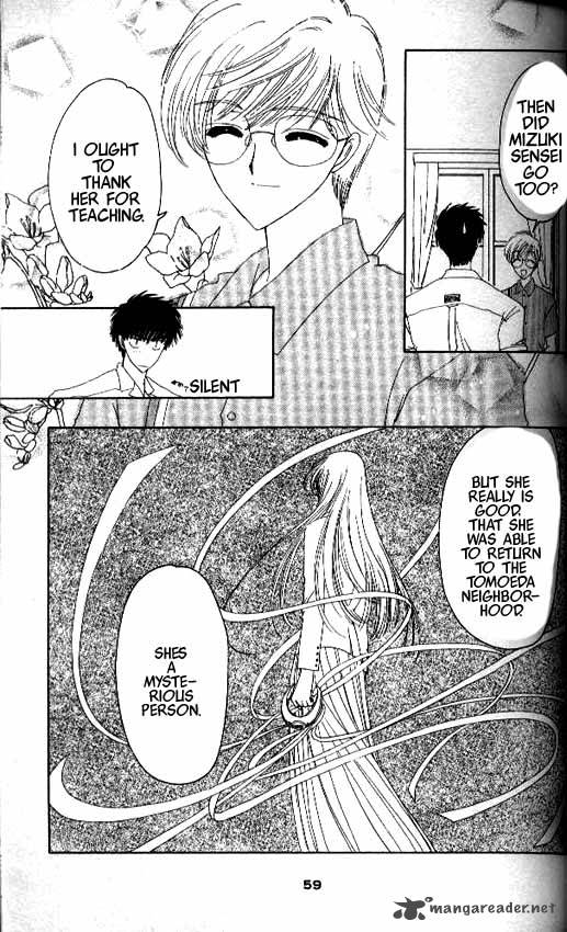 Card Captor Sakura 16 12