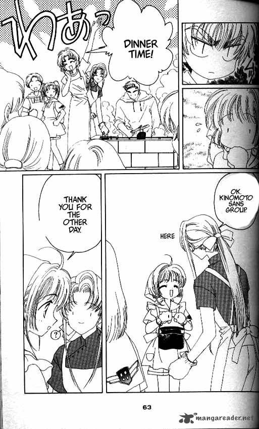 Card Captor Sakura 16 16