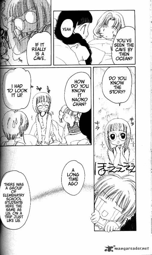 Card Captor Sakura 16 21