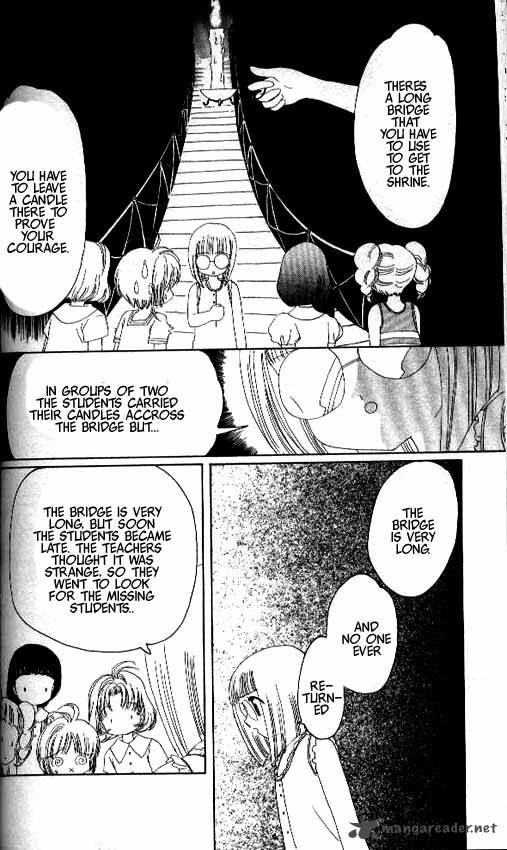 Card Captor Sakura 16 23
