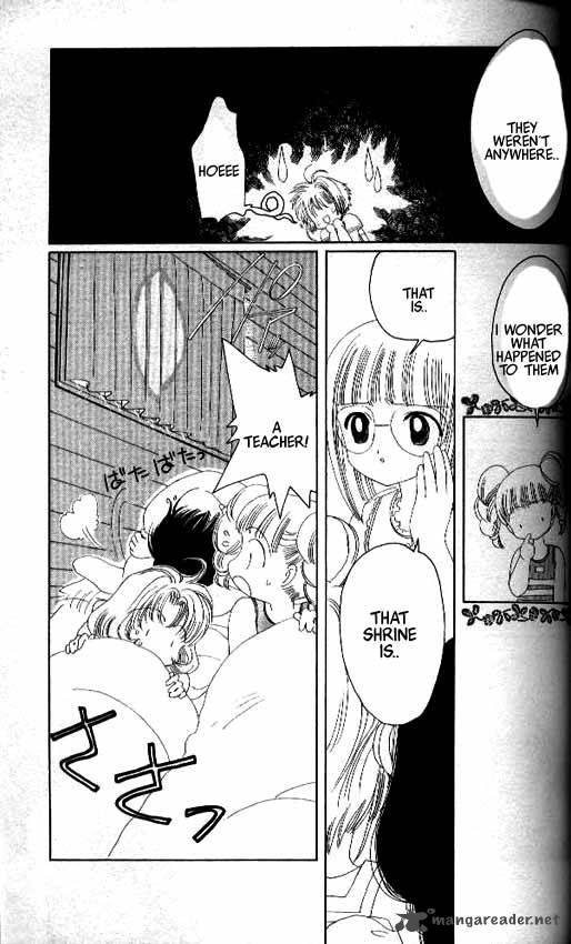 Card Captor Sakura 16 24