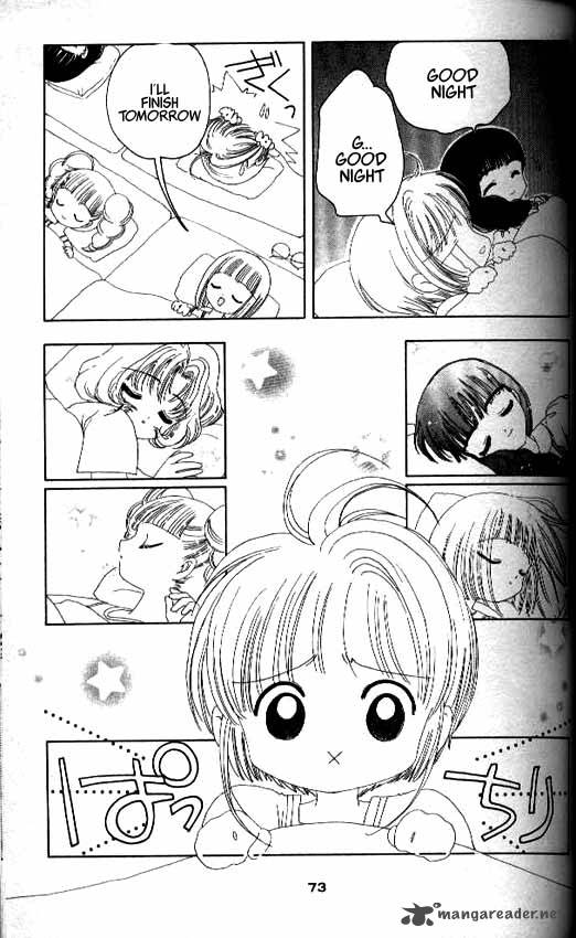 Card Captor Sakura 16 26