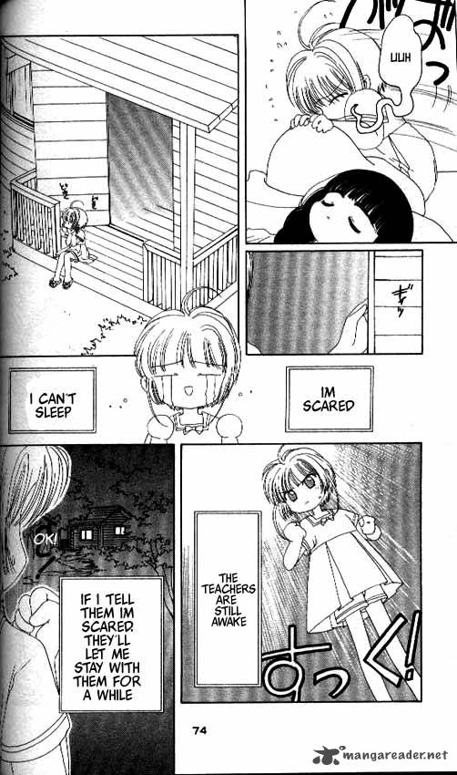 Card Captor Sakura 16 27