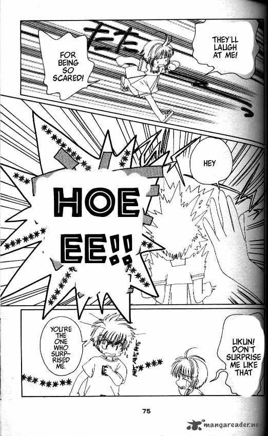 Card Captor Sakura 16 28