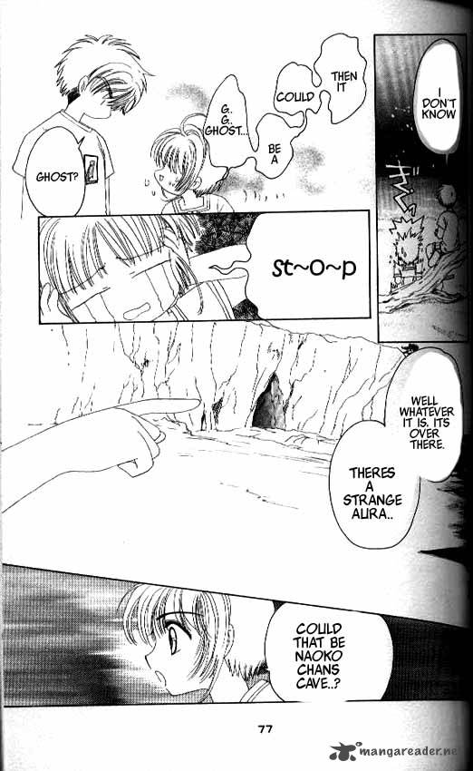 Card Captor Sakura 16 30