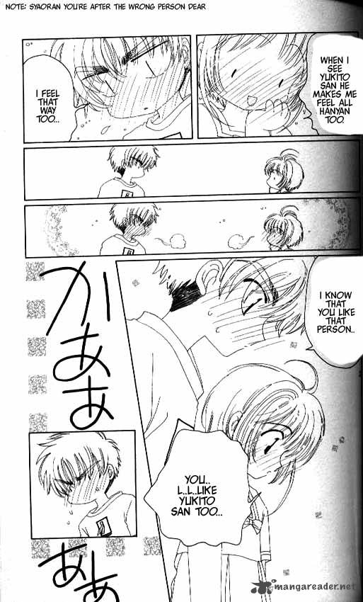Card Captor Sakura 16 34