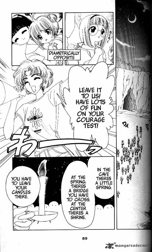 Card Captor Sakura 16 42