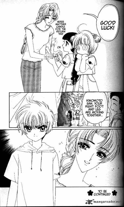 Card Captor Sakura 16 46