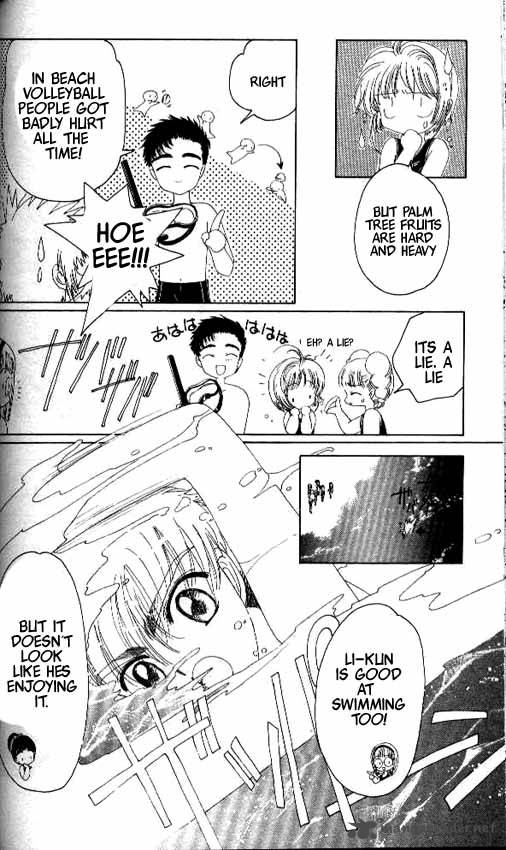 Card Captor Sakura 16 5