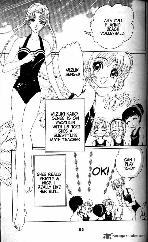 Card Captor Sakura 16 6