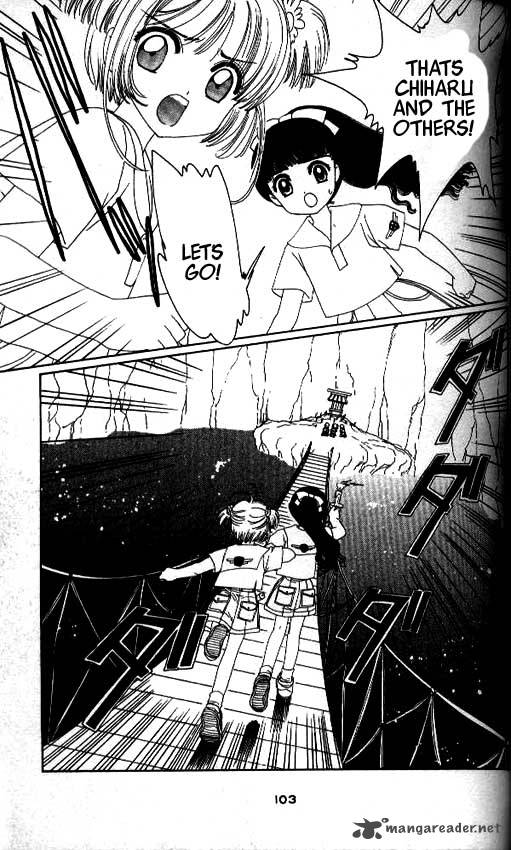 Card Captor Sakura 17 10
